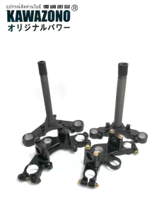 HIGH QUALITY TMX 155 T-POST SET (BUTTERFLY & T-POST) FOR MOTORCYCLE