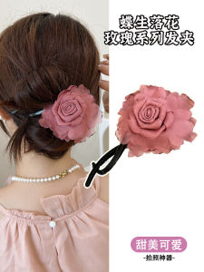 Fashionable Butterfly Rose Flower Hair Claw Clip: Elegant Hair Accessories for Women Stylish Hair Grips behind the Head