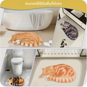 VIKAMA พรมการ์ตูนลูกแมวน่ารักห้องนอนเตียงพรมกันลื่นเหมาะสําหรับทารกเล่นและตกแต่งบ้าน