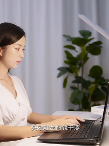 Dimming Computer Monitor Light Bar Touch Control Reading Monitor Lamp Space Saving Eye Protection No Screen Glare Home Office for Study Laptop