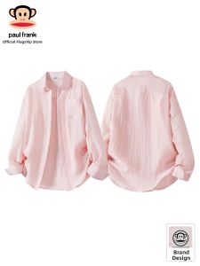 Paul Frank | Breathable Cool Sense Collar Long Sleeve Mens Summer Shirt