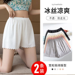 Ice Silk Safety Shorts Womens Summer Thin No Hemming Can Wear outside Base Layer Pants Home Large Size Insurance Shorts