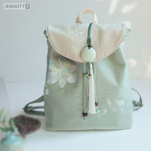 jeagutt | Original Chinese Retro Style Literary Embroidery Laptop Backpack 15 Inch