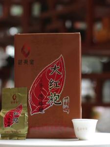 WUYIXING | Wuyi Rock Tea Oolong 136g