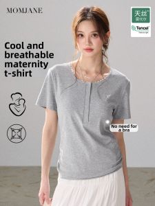 Mom Jane | Breastfeeding Short Sleeve T-Shirt Thin Summer