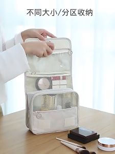 Large capacity dry wet separation storage bag portable travel simple girl heart makeup bag wash bag folding bag