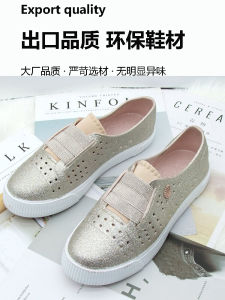 รองเท้าแตะแบบสวมสำหรับผู้หญิง 2025 รองเท้าแตะแบบสวมแบบสวมสำหรับครอบครัว พื้นแบน รองเท้าแตะชายหาด สวมใส่สบาย พื้นรองเท้า EVA