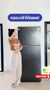 SAMSUNG ตู้เย็น 2ประตู รุ่น RT38CG6020B1ST สีดำ 13.9คิว ดิจิตอลอินเวอร์เตอร์ RT38CG6020B1 RT38