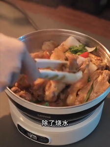 2025 New Portable Electric Cooker 304 Pot Foldable Multifunction Electric Hot Pot Mini Multi Cooker Travel Camping 可折叠不粘锅/电磁炉