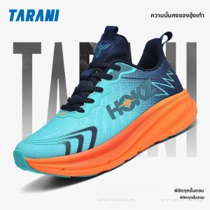 รองเท้าวิ่งคลาสสิกสำหรับผู้ชายรองเท้าเดินป่าสำหรับผู้หญิงออกกำลังกายตาข่ายระบายอากาศน้ำหนักเบา