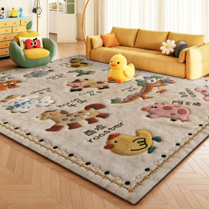 MIMARIJI | Non-slip Stain-resistant Thick Easy-to-wipe Carpet