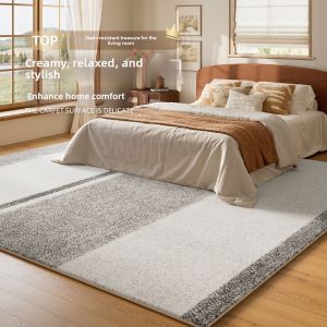 XIANGSU | Cream Style Soundproof Bedside Carpet
