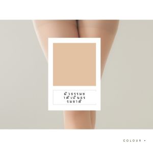 ขยาย พลัสไซส์ 190 3D Seamless Velvet กางเกงบ็อกเซอร์รัดรูป Matte Anti Snagging ตัดขนาด Home Comfort ชุดชั้นในสําหรับชายสูง