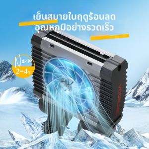 VOONLINE | Quiet Small Aquarium Cooler