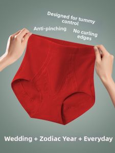 MsPai | High Waist Tummy Control Pants Cotton