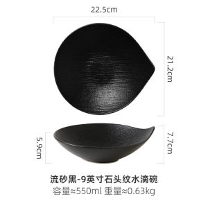 Creative Ceramic Salad Bowl High Aesthetic Dessert Fruit Vegetable Serving Bowl Luxury Western Dining Utensils Hotel Restaurant