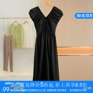 Elegant V-neck Loose Dress Xking Summer New Womens Clothing Cotton Nylon Spandex Mid-length Skirt Stylish Classy Outfit