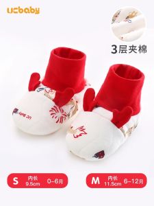 Baby Booties Warm Cotton Soft Sole Shoes for Newborns Spring Autumn Winter Essential Footwear Covers for Infants And Toddlers