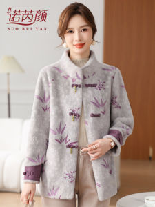 Elegant Fur Collar Thickened Winter Coat for Middle-Aged Women 2024 New Style National Trend Short Size Mom Outerwear