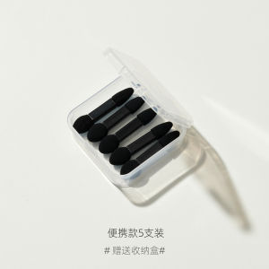 Portable Dual-Headed Sponge Makeup Brush Soft Skin-Friendly Concealer Stick Beauty Blender Cosmetic Tool from China for All Skin Types