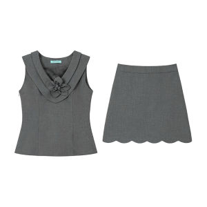 XXNING | Bộ Áo Peplum Đôi Lớp và Chân Váy A-line Phong Cách Pháp