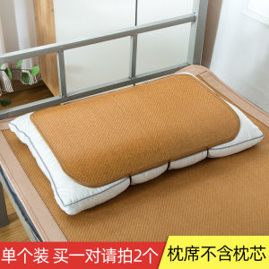 Summer Bamboo Vine Ice Silk Cooling Pillowcase Pair Large Size Single Person Bamboo Pillow Cover Bedding Accessories
