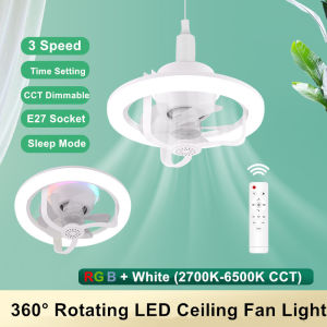 Angelila 360 ° Rotating Ceiling Fan Light E27 Intelligent Fan With Remote Control Dimmable Led Fan Light for Living Room Bedroom Top Light 85-265V