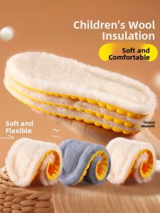 MICUI | Warm Wool Insoles with Fleece and Thickening for Children and Toddlers