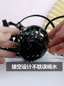 TRENY Dog mouth cover Soft dog Muzzle Anti Biting Barking Chewing anti-bite medium and large dog mask bark stopper pet mouth cover