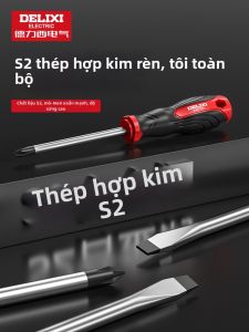 DELIXI Electric | Magnetic Multitype Industrial Screwdriver S2 Steel