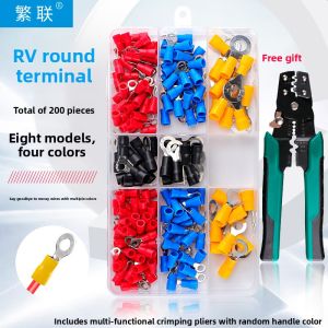 Pre-Insulated round Cold Press Terminal Copper Nose Wire Connector O-Shape Splice Terminal DIY Combination Set Electrical Accessories