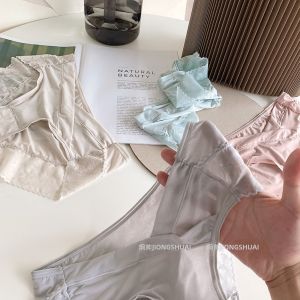 Quần Lót Cotton Nguyên Chất Ice Silk Cạp Thấp Cho Bà Bầu Mùa Hè Mỏng Kháng Khuẩn Quần Lót Tam Giác Cỡ Lớn