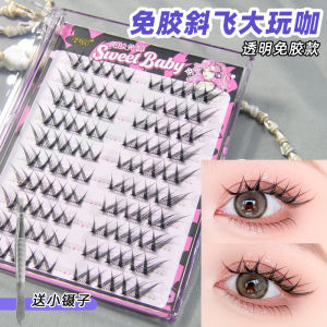 Dream Deer Self-Adhesive Cat Series Big Playful False Eyelashes Nine-Tailed Fox Series Seductive Lady Fox Series Artificial Fiber