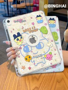 Acrylic Transparent Protective Case for Xiaomi Tablet 7Pro 11.2 Inch Detachable Magnetic Absorption Cartoon Design Anti-Fall