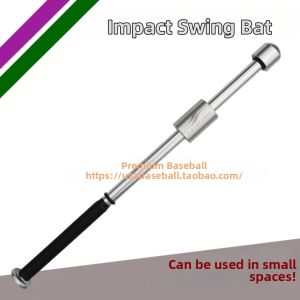 JPBL | Swinging Practice Baseball Bat