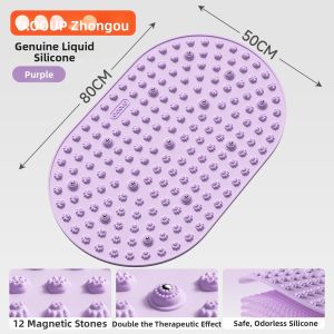 O:OOUP | Antibacterial Acupressure Foot Massage Pad