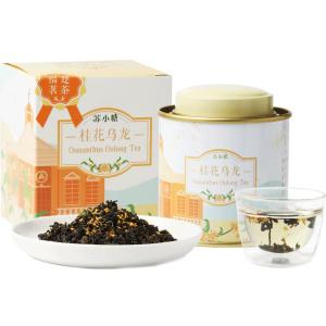 SUXIAOTANG | Flower Tea Office 45g