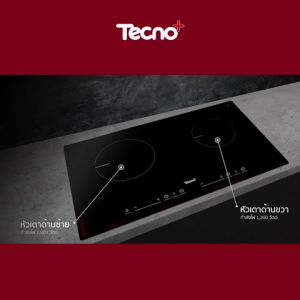2 หัวเตา TECNOPLUS เตาเซรามิคไฟฟ้า รุ่น TNP CHB 7052 B