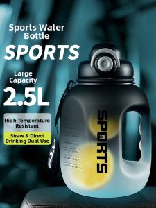 WEIZHIXIANG | Large Capacity Insulated Sports Water Bottle