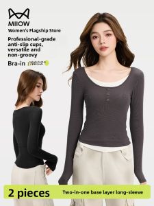 MiiOW | Cat Woman Seamless One-Piece Cotton Blend Slimming Base Layer Top No Bra Needed Spring Autumn Womens Fashion Comfortable Fit