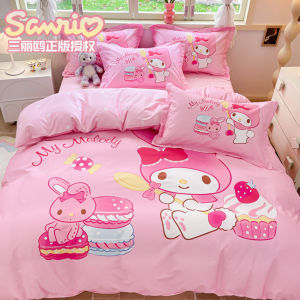 Kuromi Cartoon Pure Cotton Bedding Set Childrens 1.5m Bed Sheet Cover Duvet Cover Three-Piece Set Four-Piece Set Comforter