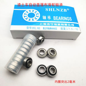 ลูกเบรกแบบล้อเลื่อนสูงสำหรับผ้าใบอัตโนมัติ อุปกรณ์ ลูกกลิ้งแบบลึกคานเบอร์รี่ แผ่นรองภายใน ความหนาแน่น 2 มม.