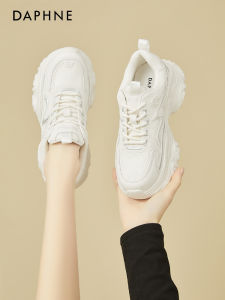 Daphne | Elevating Chunky Sole Sneakers
