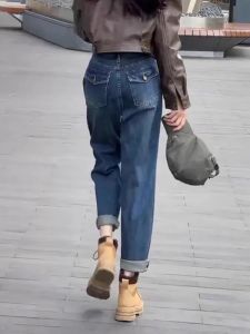 กางเกงยีนส์ทรงหลวมเอวสูงไซส์ใหญ่สำหรับผู้หญิง กางเกงขายาวทรงหลวมสไตล์ฮาเร็มทรงหลวมฤดูร้อน ทรงหลวม ทรงหลวม ทรงหลวม