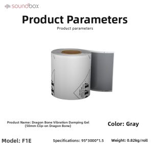 soundbox | Soundproof and Vibration Damping Self-Adhesive Sheet
