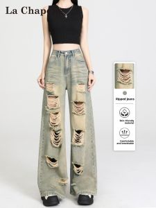 La Chapelle | Retro Style Denim Pants with Holes Loose High Waist Slimming Drape Wide Leg