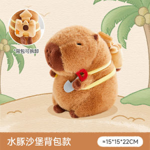 Đồ Chơi Búp Bê Lông Cừu Kawaii Cho Bé Gái Quà Tặng Sinh Nhật Đồ Chơi Búp Bê Dễ Thương Để Ôm Khi Ngủ Búp Bê Búp Bê Cho Trẻ Em