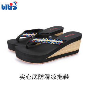 Vietnam Womens Flip-Flops Wedge Thick Sole Flip-Flops Womens Summer Outwear Fashion Beef Tendon Outsole Non Slip