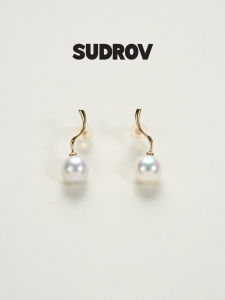 Elegant Designer 18K Gold Pearl Earrings