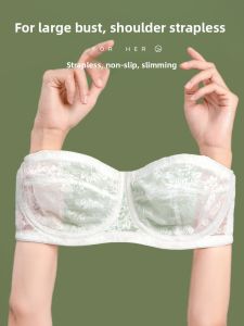 Tube Top Strapless Intimates Womens Natural-looking Non Slip White Chest Wrap Bra Push-up Plus Size Summer Ultra-Thin